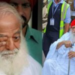 CourtNewsUpdate : राजस्थान उच्च न्यायालयाकडून आसारामला  ३० ऑगस्टपर्यंत आत्मसमर्पण करण्याचे आदेश….