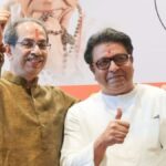 मुंबईच्या राजकारणात नवा अध्याय: ठाकरे बंधूंची युतीची पहिली उमेदवार यादी जाहीर