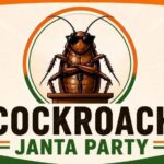 ‘Cockroach Janta Party’च्या X अकाउंटवरील बंदी कायम; दिल्ली हायकोर्टाचा तातडीने दिलासा देण्यास नकार